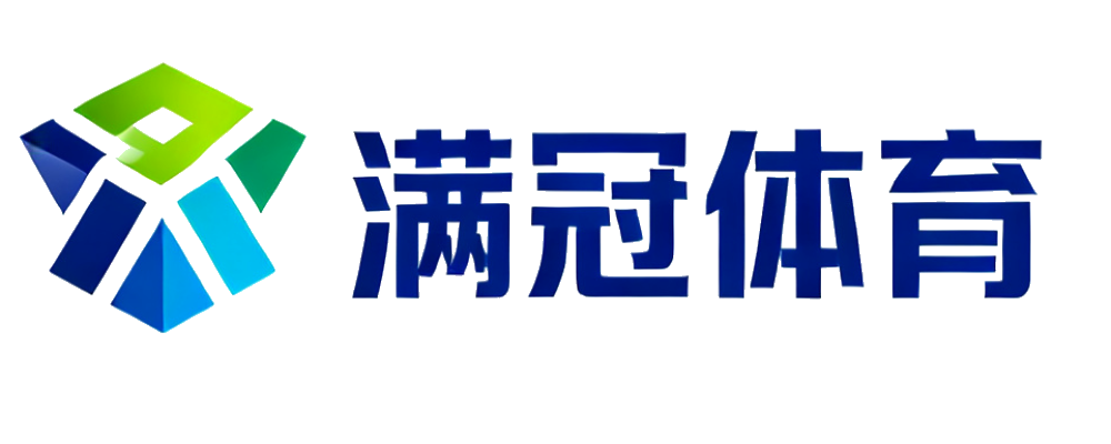 满冠体育